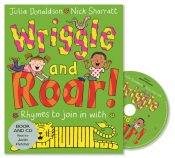Wriggle and Roar - book and CD Unavailable